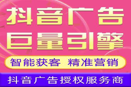 某科技公司通过百度推广引领行业创新发展